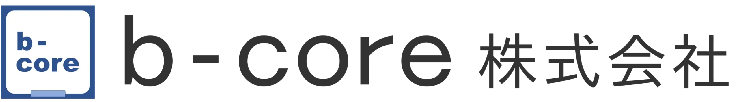 ｂ－ｃｏｒｅ株式会社